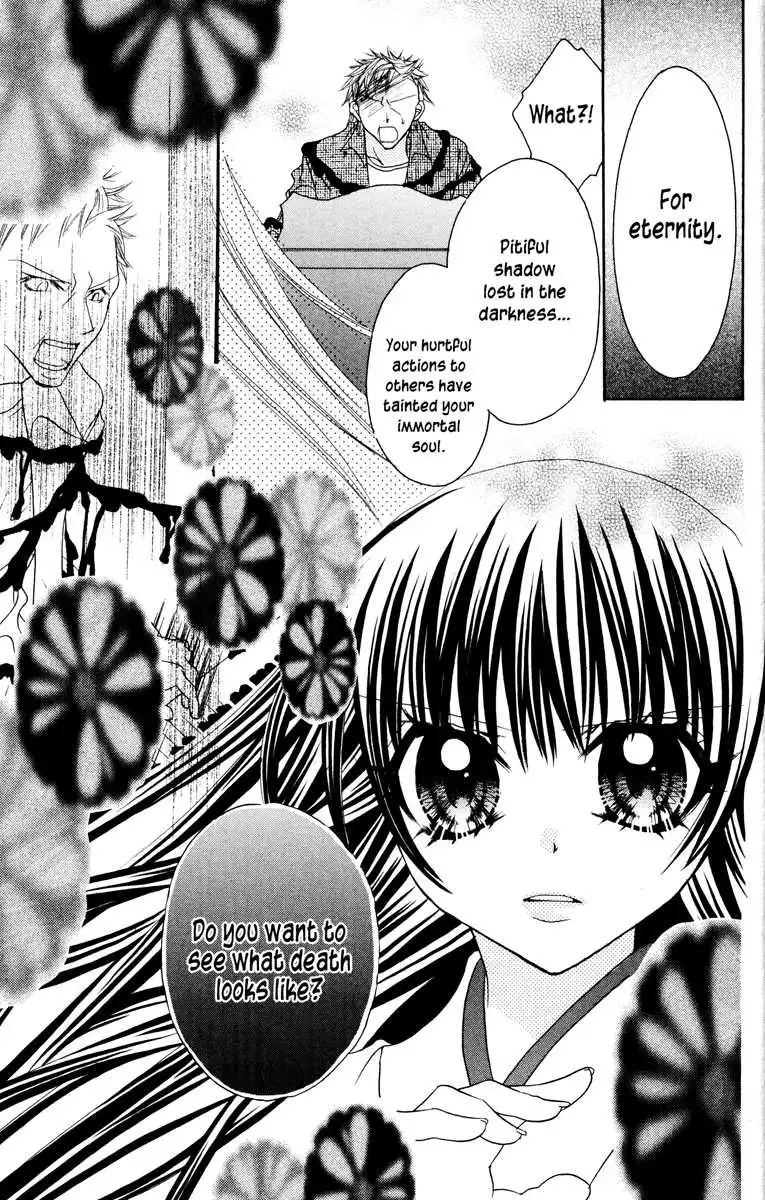 Jigoku Shoujo Chapter 14.2 40